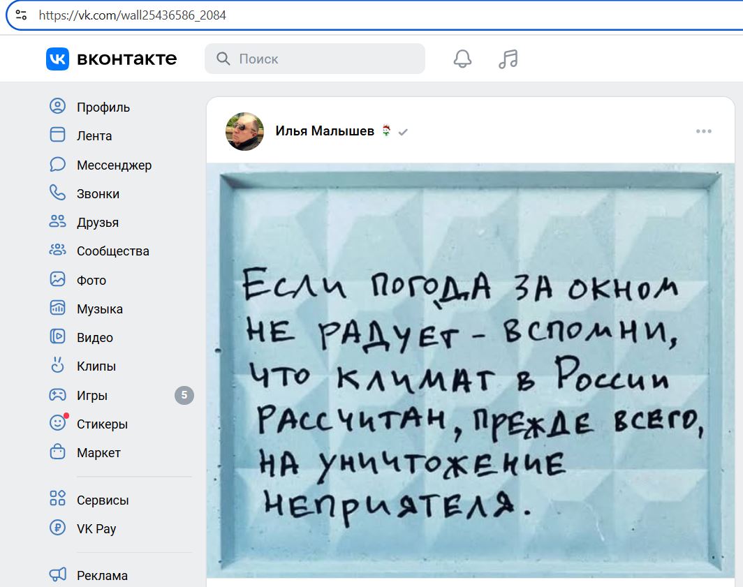 Malyshev_Ilya_001__SoR_014__-VK.jpg Malyshev_Ilya_001__SoR_014__-VK.jpg